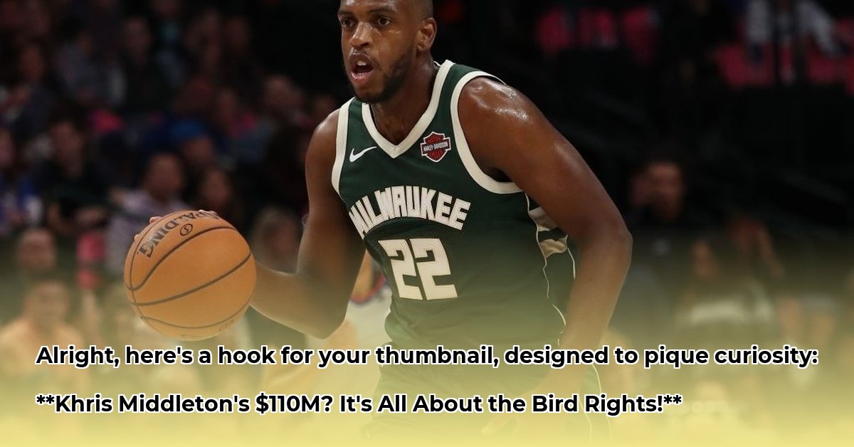 khris-middleton-net-worth